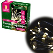 Электрогирлянда-нить комнатная "Роса" 2 м, 20 LED, теплый белый свет, на батарейках, ЗОЛОТАЯ СКАЗКА, 591931