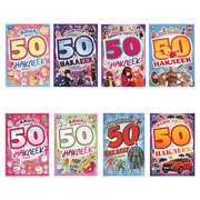 Альбом с наклейками, 50 стикеров, ассорти, 145х210 мм, 4 страницы, УМКА