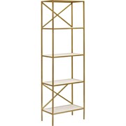 Стеллаж GreenWeen KARIN