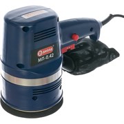 Полировальная машина ДИОЛД МП-0,42