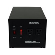 Полный трансформатор Штиль Т 230-220/100-1,0-50