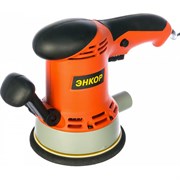 Эксцентриковая шлифмашина ЭНКОР МШЭ-450/150Э