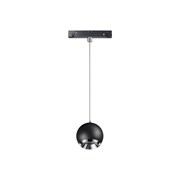 Трековый светильник для низковольтного шинопровода Novotech FLUM