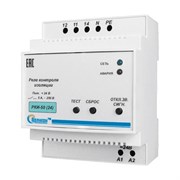 Реле контроля изоляции ПОЛИГОН РКИ-50 24В