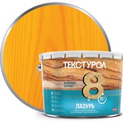 Деревозащитное средство-лазурь ТЕКСТУРОЛ 90002002671