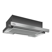 Телескопическая вытяжка Elikor Slide 50Н-430