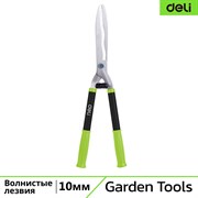Садовые ножницы Deli dl2806 520 мм, сталь 55с, максимальный диаметр реза 10 мм