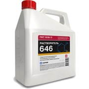 Растворитель Химик 646