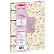 Тетрадь на кольцах БОЛЬШАЯ А4 240х310 120л, под кожу, BRAUBERG VISTA, Vintage, 405204