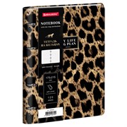 Тетрадь на кольцах А5 180х220, 120л, под кожу, BRAUBERG VISTA, Котик, 405209