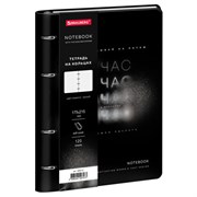 Тетрадь на кольцах А5 180х220, 120л, под кожу, BRAUBERG VISTA, Minimal черный, 405212