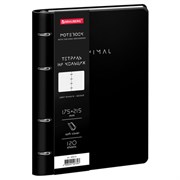 Тетрадь на кольцах А5 180х220, 120л, под кожу, фольга, резинка, BRAUBERG CLASSIC, Minimal черный, 405215