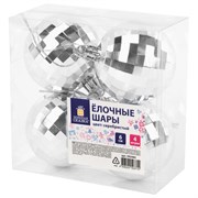 Украшение ёлочное 4 шт., 6 см, "Диско-шар", пластик, серебристый, ЗОЛОТАЯ СКАЗКА, 592485