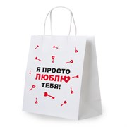 Пакет подарочный (1 штука) 26х13х32см (L) "Просто люблю", крафт, ЗОЛОТАЯ СКАЗКА, 700844
