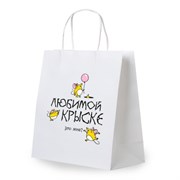 Пакет подарочный (1 штука) 26х13х32см (L) "Любимой крыске", крафт, ЗОЛОТАЯ СКАЗКА, 700851