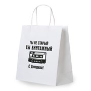 Пакет подарочный (1 штука) 26х13х32см (L) "Винтажный", крафт, ЗОЛОТАЯ СКАЗКА, 700854