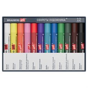 Пастель масляная художественная BRAUBERG ART "Секреты художника", 12 цветов, круглое сечение, 182095