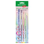 Кисти c силиконовой вставкой НАБОР 4 шт. (синтетика круглые №3, 10; плоские №10, 15), блистер, BRAUBERG KIDS, 201097