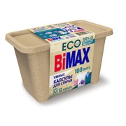 Капсулы для стирки белья 12 шт., BIMAX ЭКО "100 пятен" бумажная коробка, 394-7К