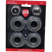 Комплект монтажный Royal Thermo НС-1614222