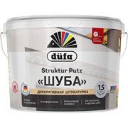 Структурная декоративная штукатурка Dufa STRUKTUR PUTZ