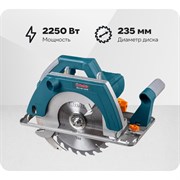 Дисковая пила Rebir RZ 3-85/2250