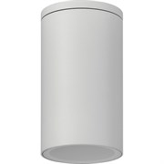 Потолочный уличный светильник MANTRA kandanchu