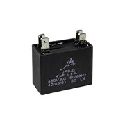 Пусковой конденсатор JB Capacitors JFSCA6405JVAT000B-256