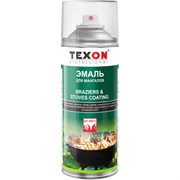 Аэрозольная эмаль для мангалов TEXON ТХ184866