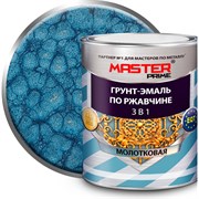 Молотковая грунт-эмаль по ржавчине Master Prime 4300005351