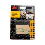 Застежка 3М 4570SJ