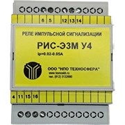 Реле импульсной сигнализации Техносфера РИС-Э3М