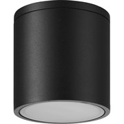 Потолочный уличный светильник MANTRA kandanchu