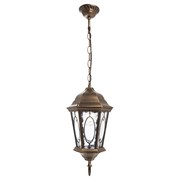 Светильник FERON НСУ-60w