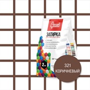 Затирочная смесь для плиточных швов Старатели 3277/3562