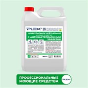 Универсальное нейтральное моющее средство PLEX УТ000005674