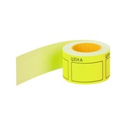 Самоклеящийся большой ценник Brauberg 112358