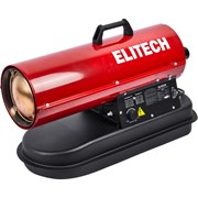 Дизельная тепловая пушка Elitech ДП 15