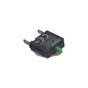 Блок-контакт EMAS Старт