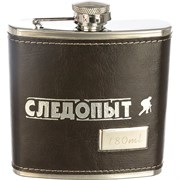 Фляжка Следопыт Browny