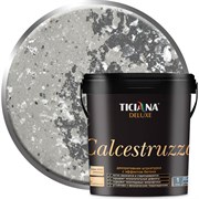 Декоративная штукатурка Ticiana DeLuxe Calcestruzzo