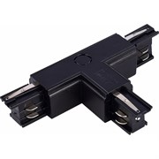 Уловой внутренний токопровод St Luce ST030.409.16R1