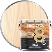 Деревозащитное средство ТЕКСТУРОЛ тиксо