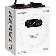 Релейный стабилизатор напряжения Промсвязь снр-500н2п