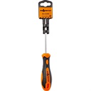 Шило Квалитет Ш-6-100