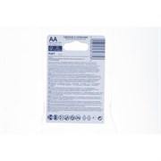 Батарейки Varta ENERGY