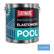 Мастика для бассейна Elastomeric Systems 3 кг, голубой elastomeric pool