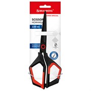 Ножницы BRAUBERG "Super special", 220 мм, черные, 3-х сторонняя заточка, тефлоновое покрытие, 238849