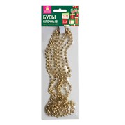 Бусы ёлочные диаметр 7,5 мм, длина 2,7 м, пластик, золотистые, ЗОЛОТАЯ СКАЗКА, 591136