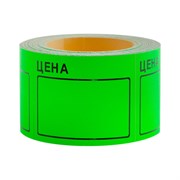 Большой ценник OfficeSpace Spt 4159